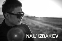 Наиль Избакиев